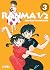 Ranma ½, Vol. 3 (Ranma ½ nueva edición, #3)
