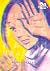 20th Century Boys, volumen ...