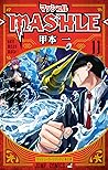 マッシュル-MASHLE- 11 by Hajime Komoto
