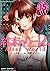 終末のハーレム 15 [Shuumatsu no Harem 15] (World's End Harem, #15)
