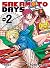 Sakamoto Days, vol. 2: Hard Boiled