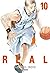Real, Vol. 10