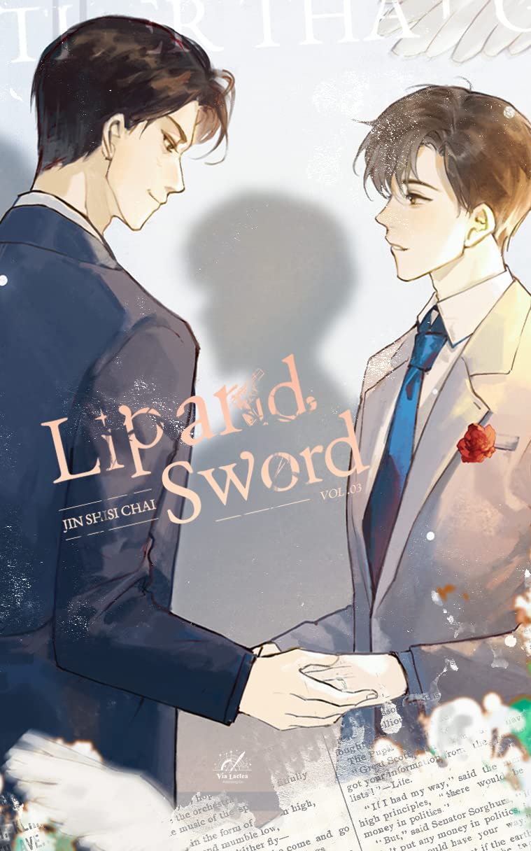 Lip and Sword: Vol. 3 (Lip and Sword, #3)