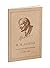 О национальной гордости великороссов. Социализм и война. by Владимир Ленин