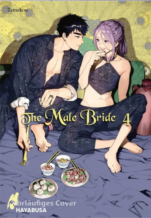 The Male Bride 4 (Paperback)
