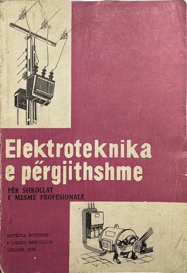 Elektroteknika e përgjithshme