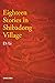 Eighteen Stories in Shibado...