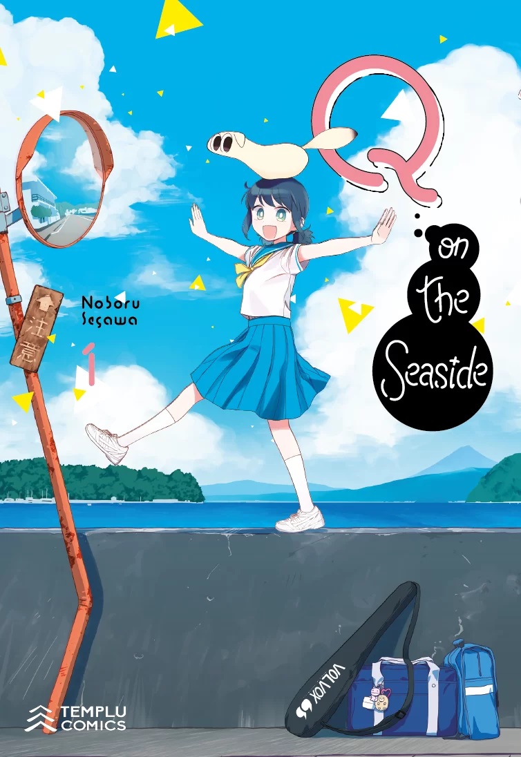 Q on the seaside #1 (Paperback)