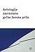 Antologija savremene grčke ženske priče by Rhea Galanaki