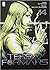 Terra Formars 14