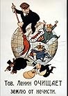 .Why the Social-Democrats Must Declare a Determined and Relen... by Vladimir Ilich Lenin