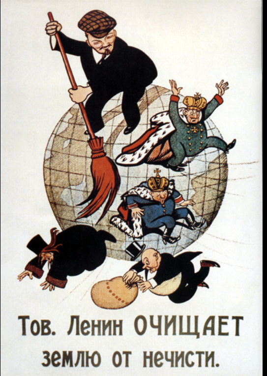 .Why the Social-Democrats Must Declare a Determined and Relentless War on the Socialist-Revolutionaries (Unknown Binding)