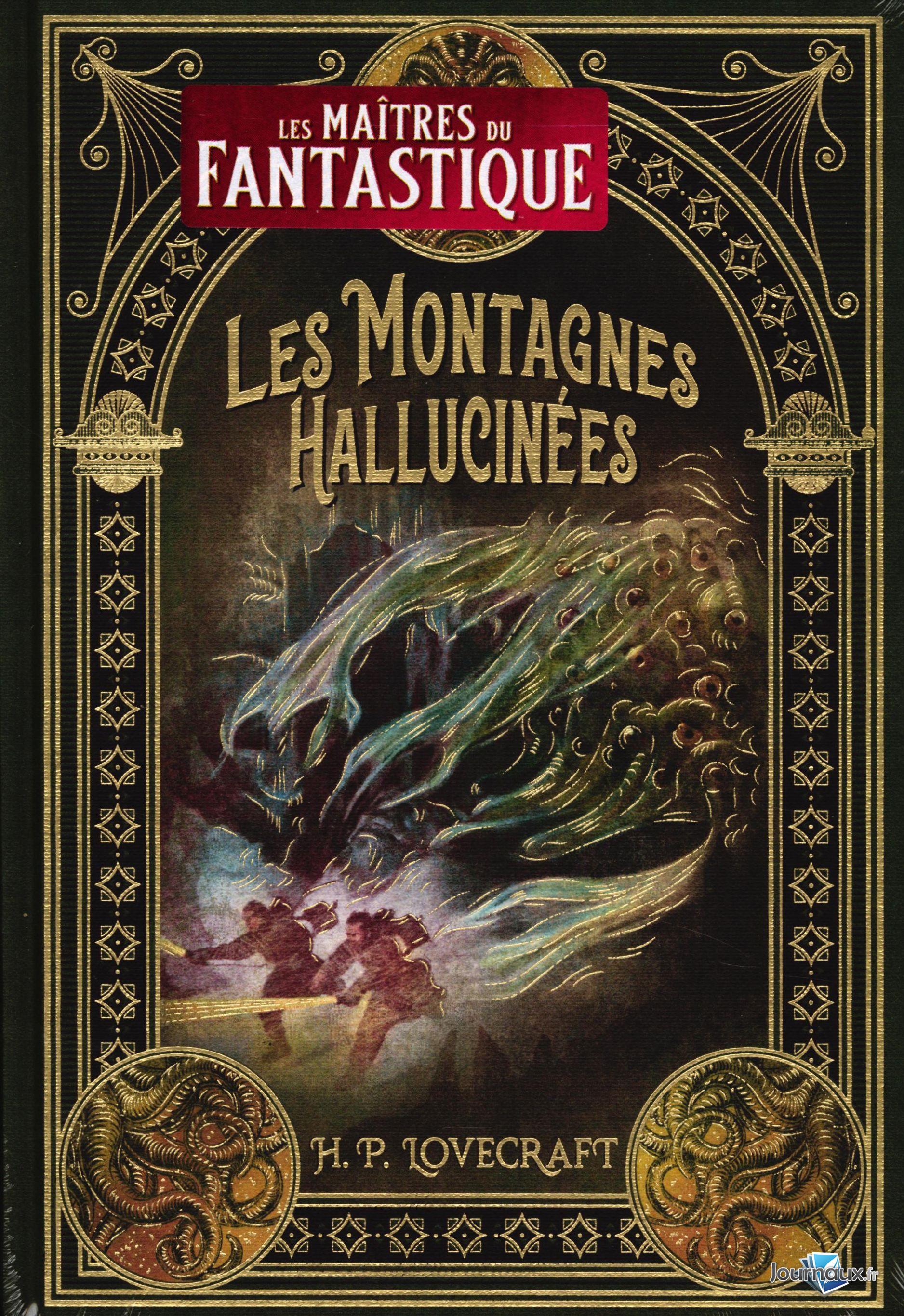 Les Montagnes hallucinées, Dans l’abîme du temps, La couleur tombée du ciel (Hardcover)