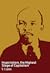 Imperialism, the Highest Stage of Capitalism by Vladimir Lenin