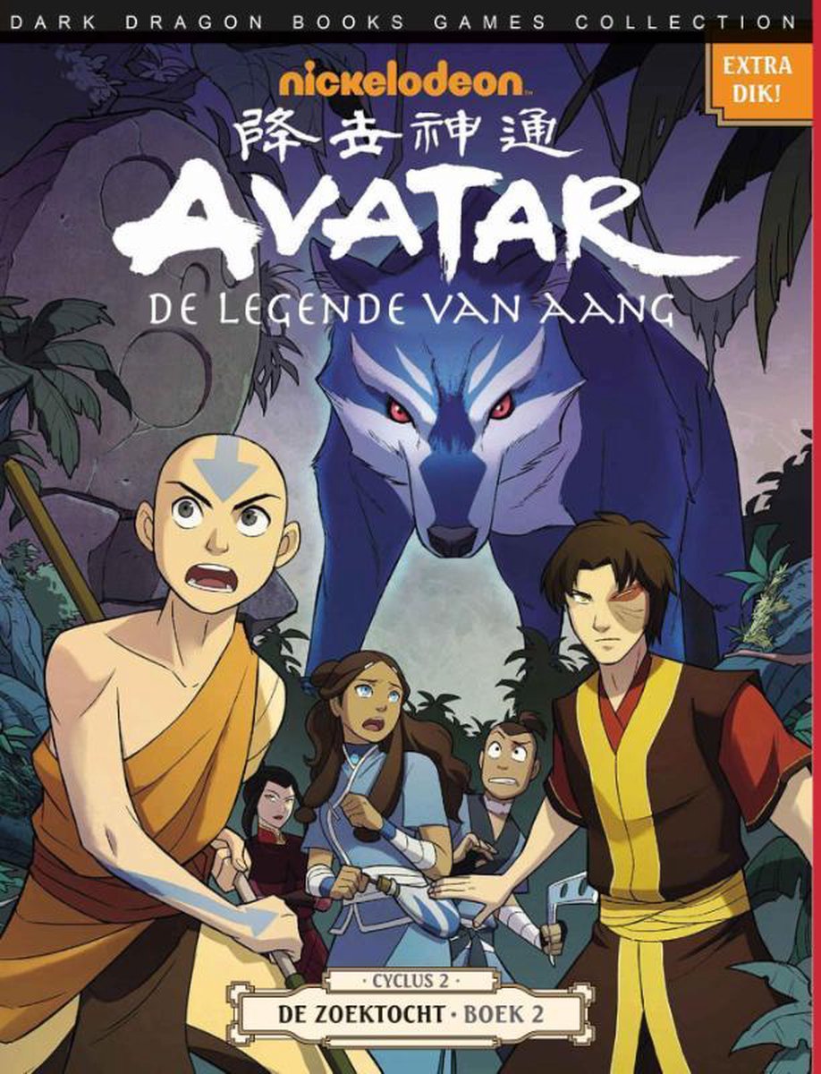 Avatar: De legende van Aang - De Zoektocht, Boek 2 (De Zoektocht, #2)