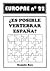 ¿Es posible vertebrar España? by Ramon Bau