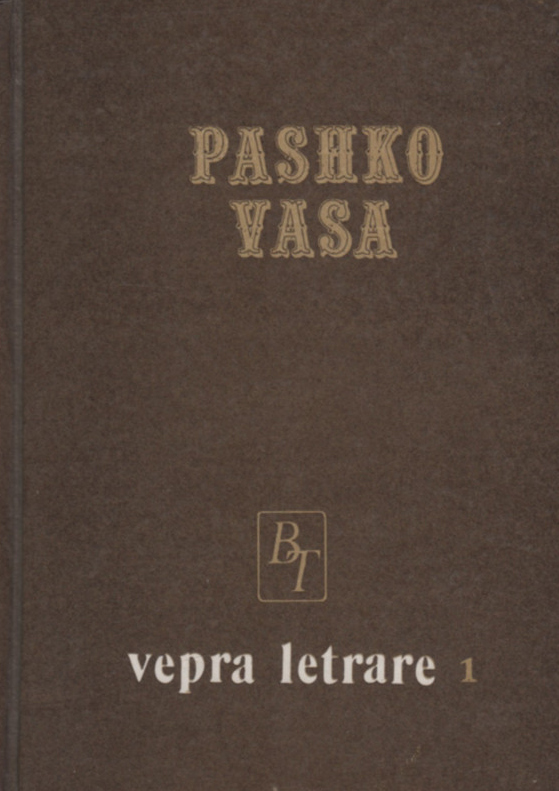 Vepra letrare 1