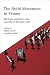 The Huthi Movement in Yemen: Ideology, Ambition and Security in the Arab Gulf (King Faisal Center for Research and Islamic Studies Series)