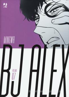 BJ Alex, Vol. 7