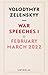 War Speeches I, February Ma...