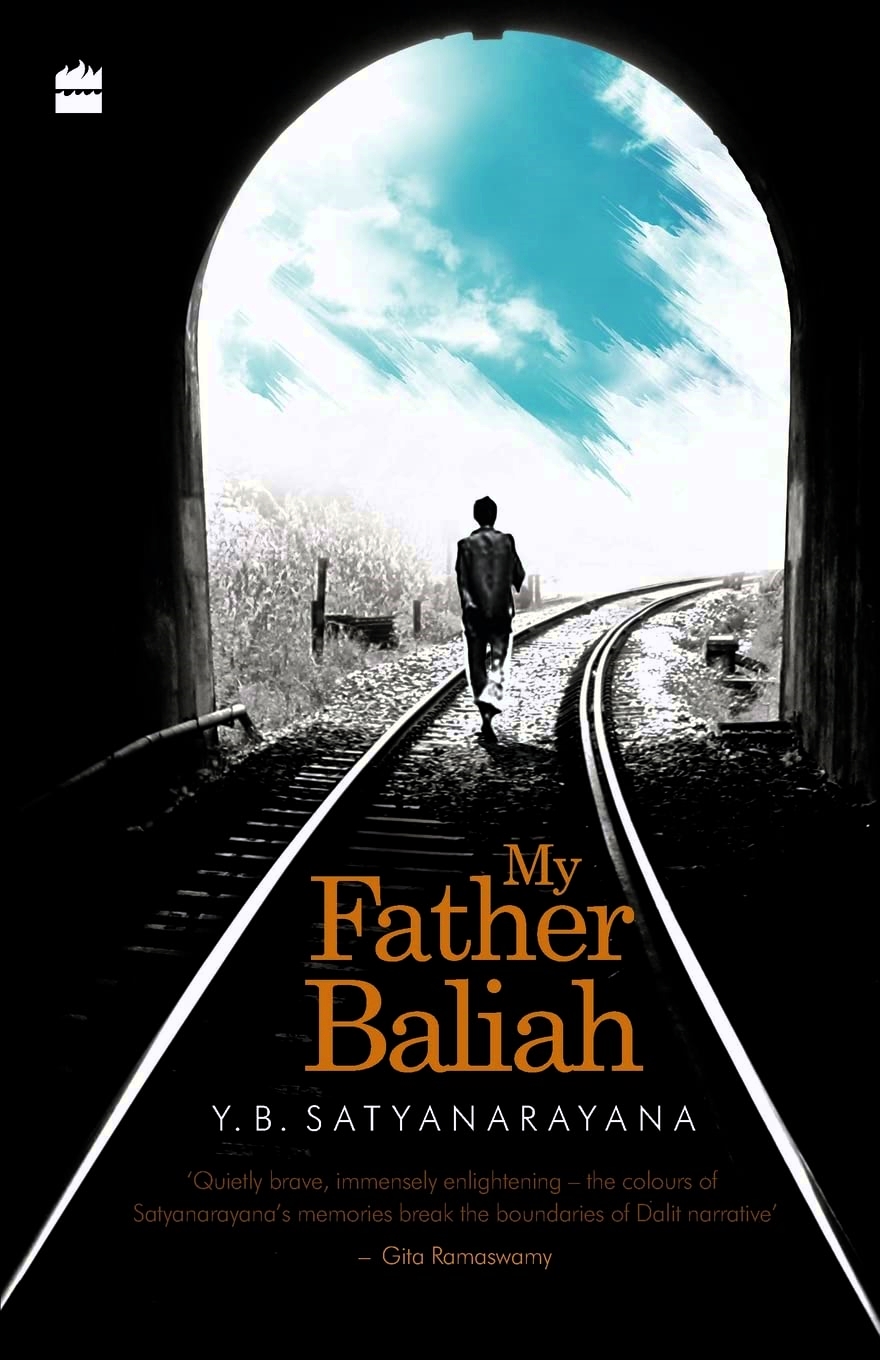 My Father Baliah (Paperback)