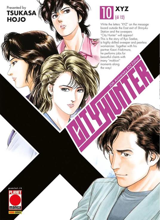 City hunter XYZ. Vol. 10 (Paperback)