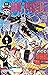 One Piece Vol. 101 : Place aux Têtes d'Affiche