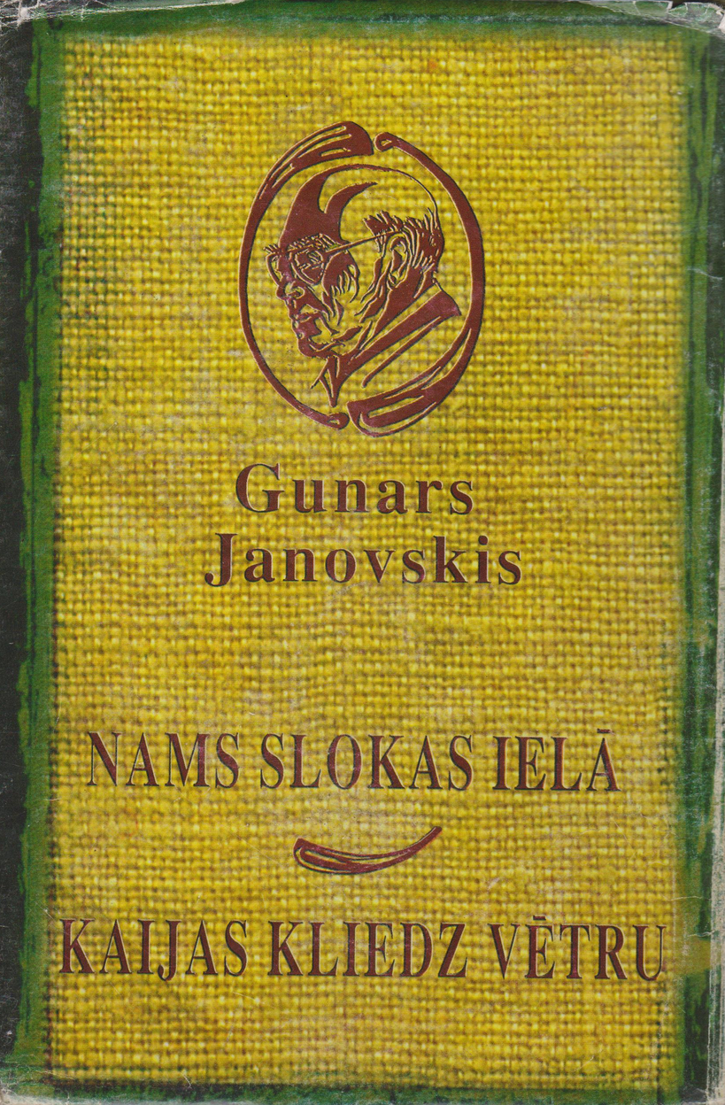 Kopoti raksti. 1. sējums