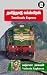 Tamilnadu Express by Vathsala Raghavan