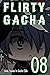 Flirty Gacha Vol.8: Daily S...