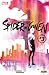 Spider-Gwen 3: Un maggior p...