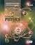 Concise Middle School Physics for Class 6 - Examination 2022-23 by R.P. Goyal