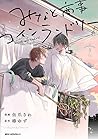 Trending Books