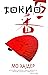 Токио by Mo Hayder