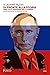 Di fronte alla storia. Obiettivi e strategie della Russia by Vladimir Putin