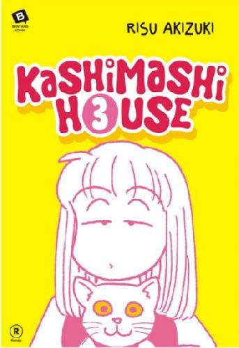 Kashimashi House Vol. 3 (Paperback)