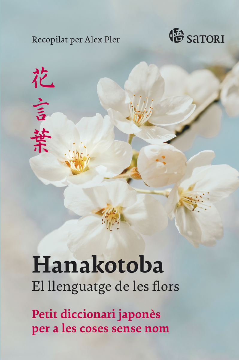 Hanakotoba, el llenguatge de les flors