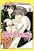 Junjo Romantica Vol. 07