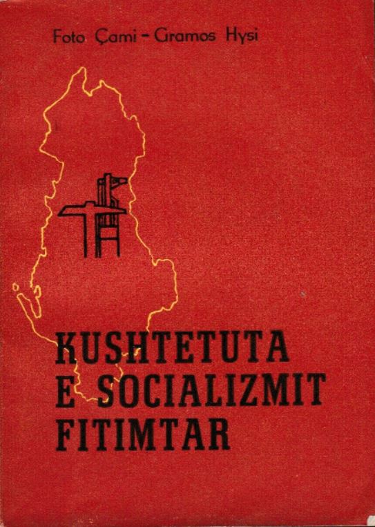 Kushtetuta e socializmit fitimtar