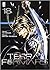 Terra Formars 18