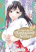 甘神さんちの縁結び [Amagami-san Chi no Enmusubi] Series by Marcey