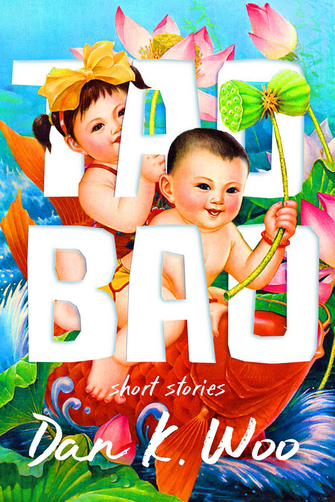 Taobao: Stories (Paperback)