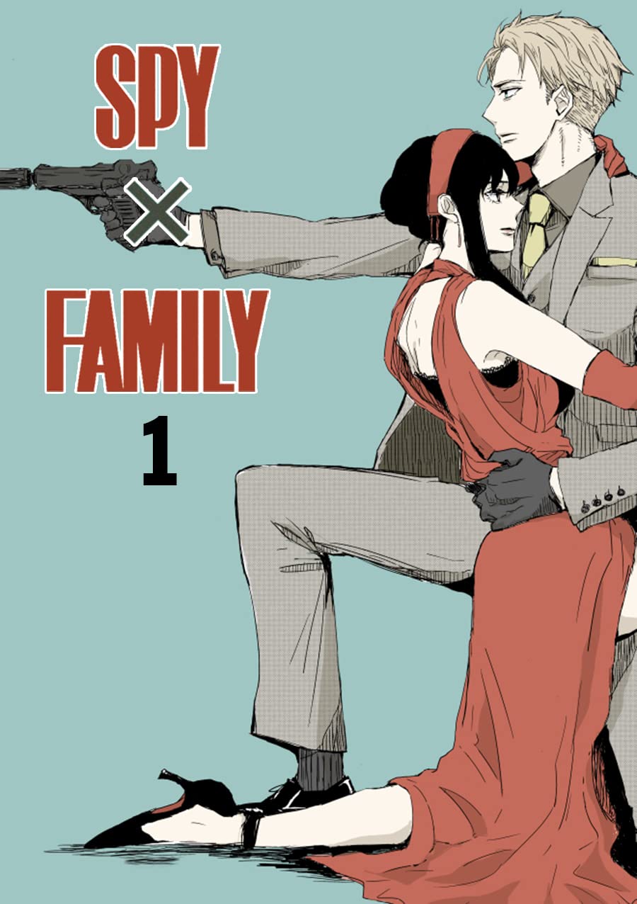 Balancing the double lives - Volume 1: For Peace: Spy is Spy X Family is Family (Kindle Edition)