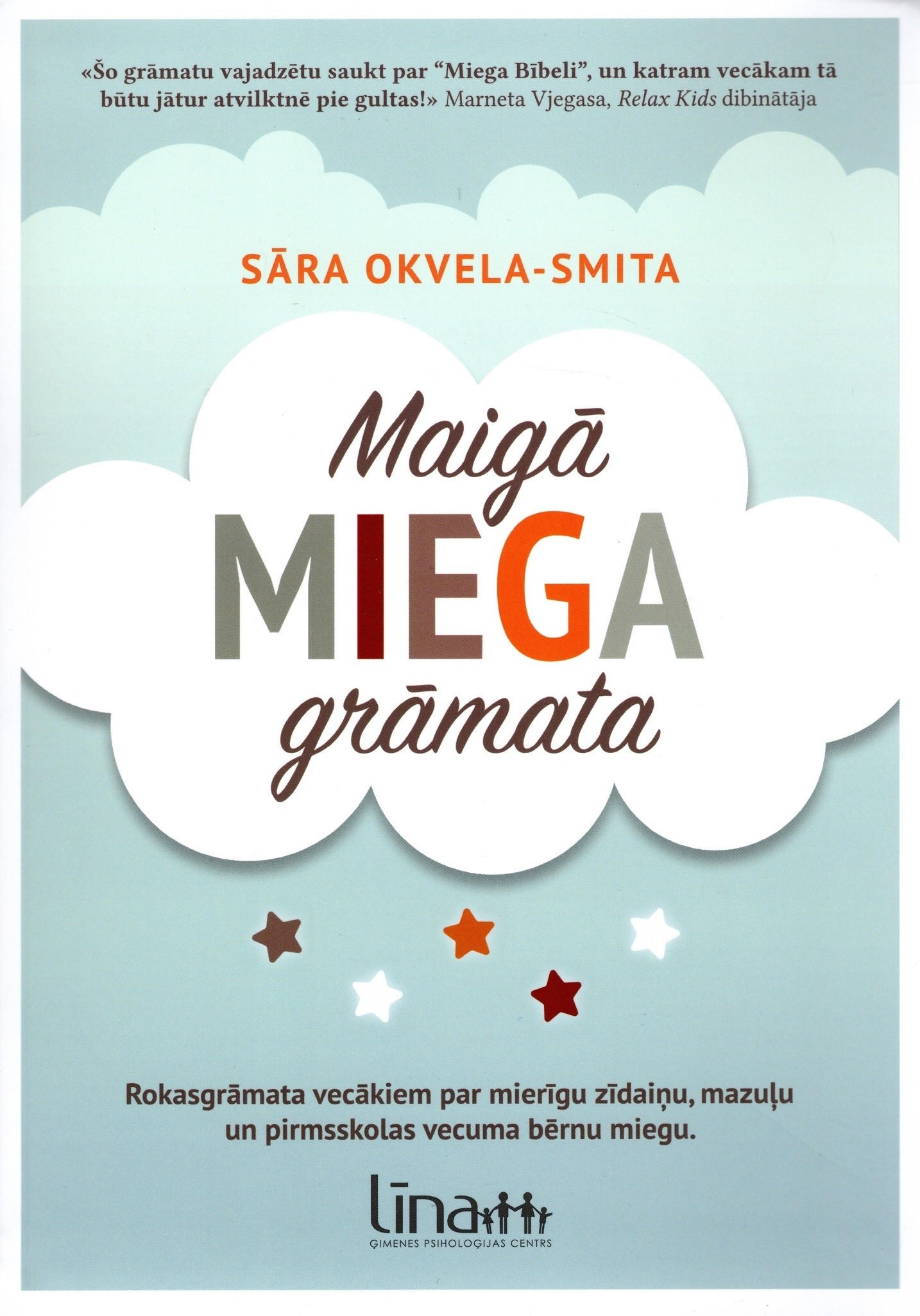 Maigā miega grāmata