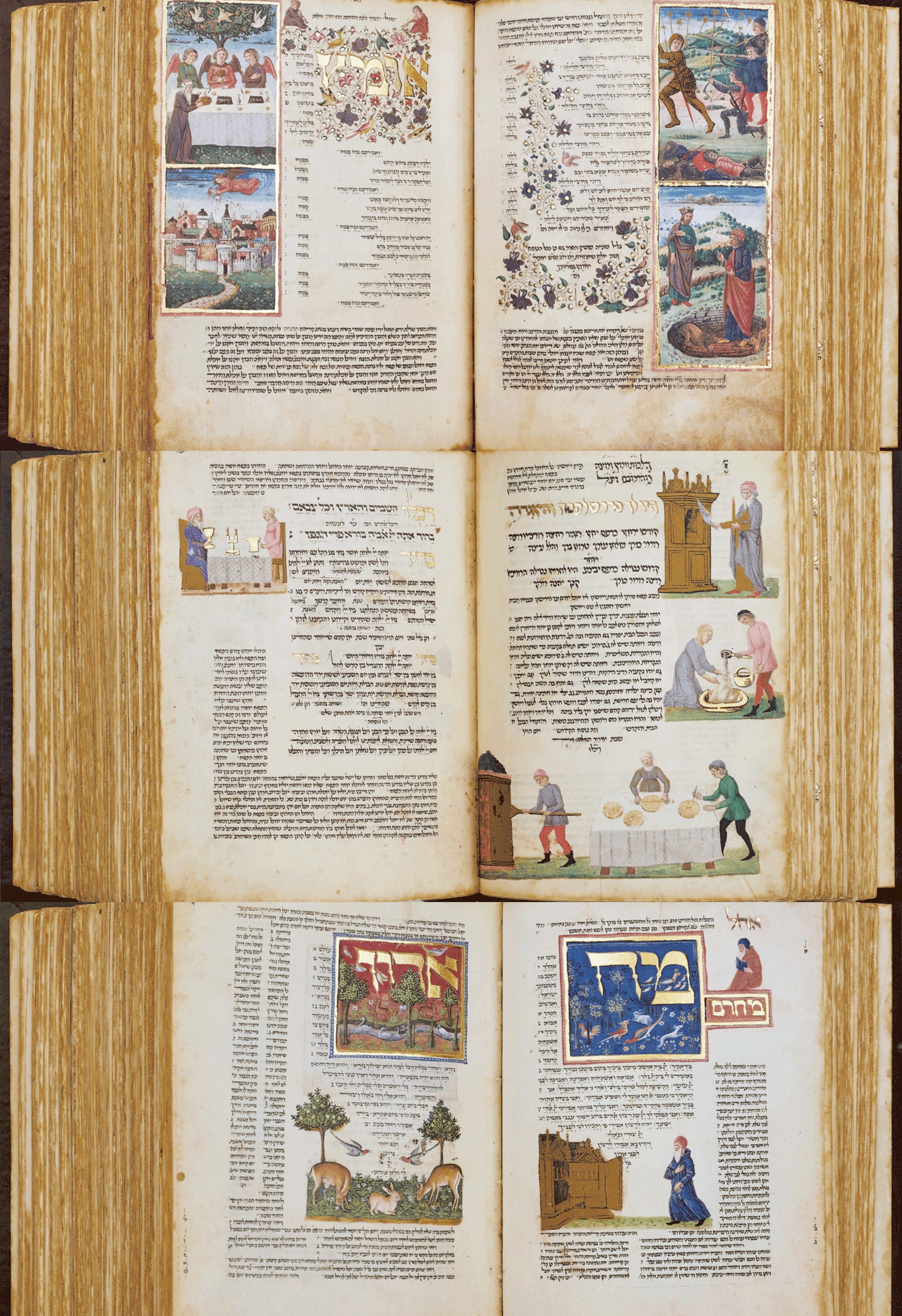 The Rothschild Miscellany (Unknown Binding)