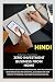 Zero Investment Business fr...