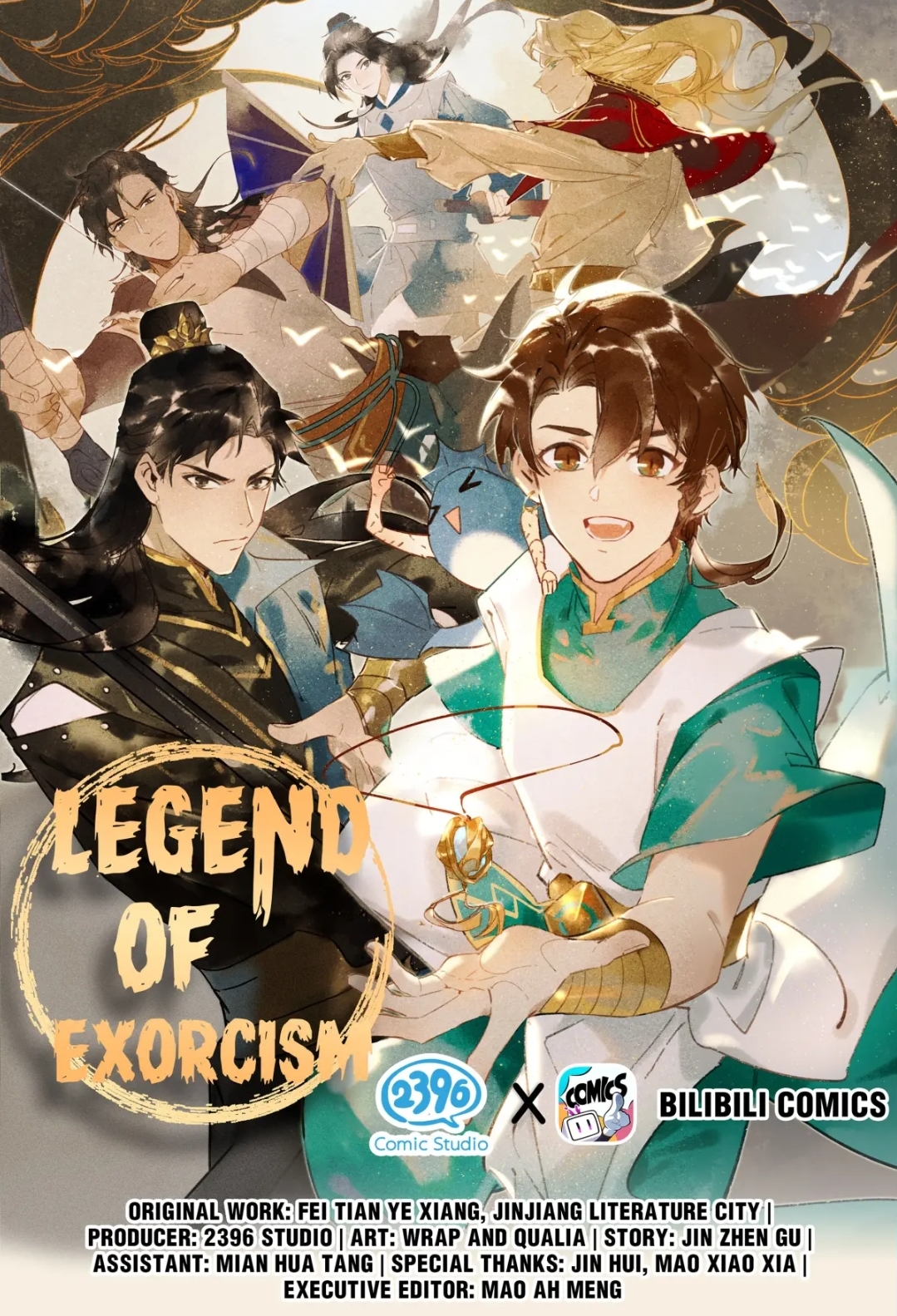 Legend of Exorcism Vol. 1