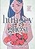 Hungry Ghost by Victoria Ying