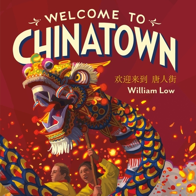 Welcome to Chinatown (Board Book)