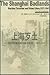 上海歹土:战时恐怖活动与城市犯罪1937-1941 by Frederic E. Wakeman Jr. 上海歹土:战时恐怖活动与城市犯罪1937-1941 by Frederic E. Wakeman Jr.